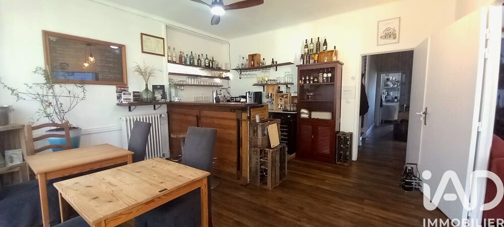 Vente Autre Vente Divers 9 pièces Gagnac-sur-cère