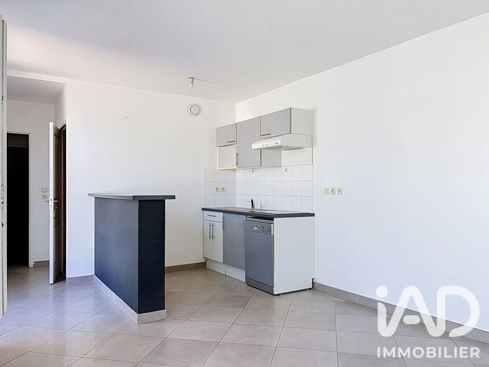 Vente Appartement Vente Appartement 2 pièces Avrillé