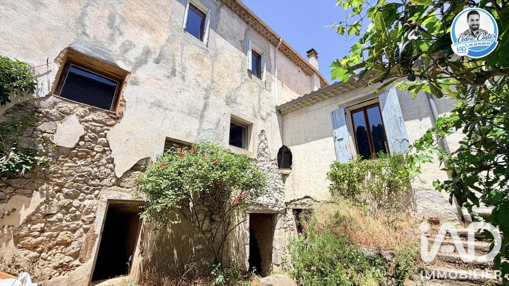 Vente Maison de village 4 pièces