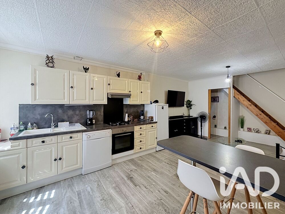 Vente Maison de village 4 pièces