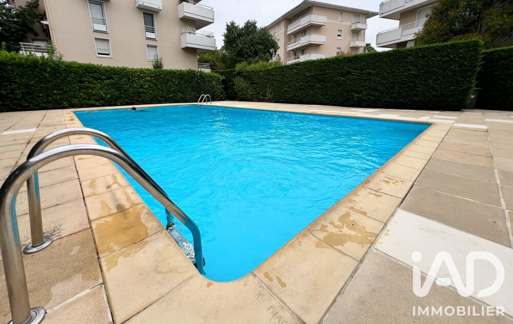 Vente Appartement Vente Appartement 2 pièces Toulouse