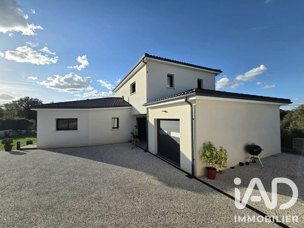 à vendre  Maison Vouneuil-sous-Biard (86580)