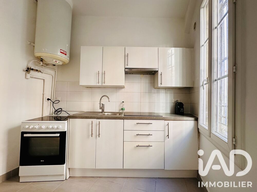 Vente Appartement Vente Appartement 2 pièces Saint-denis