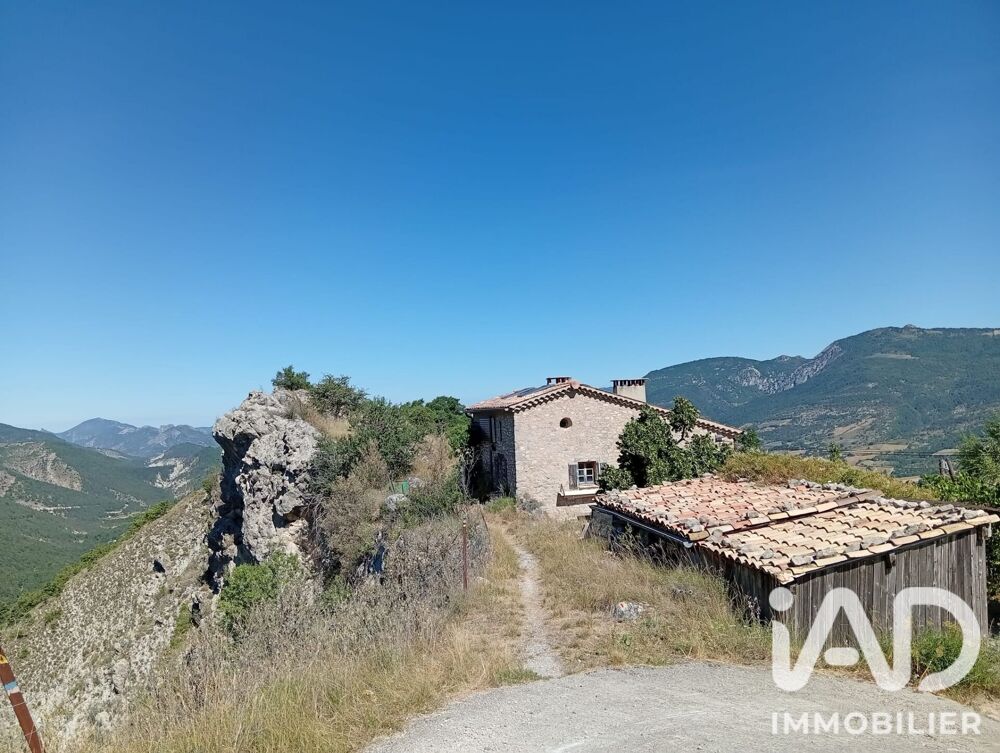 Vente Maison Vente Maison de campagne 8 pièces Rioms