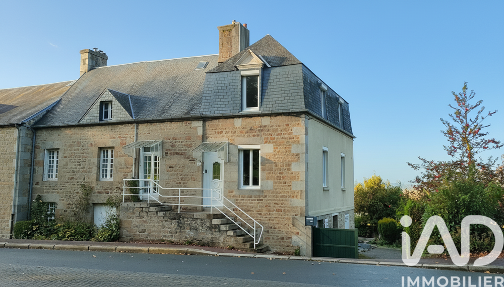 Vente Maison Vente Maison de ville 6 pièces Noues de sienne