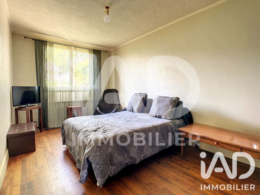 à vendre  Maison Maisons-Laffitte (78600)