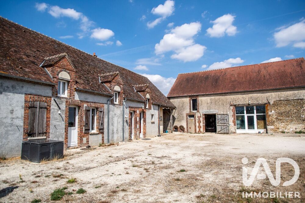 Vente Domaine 8 pièces