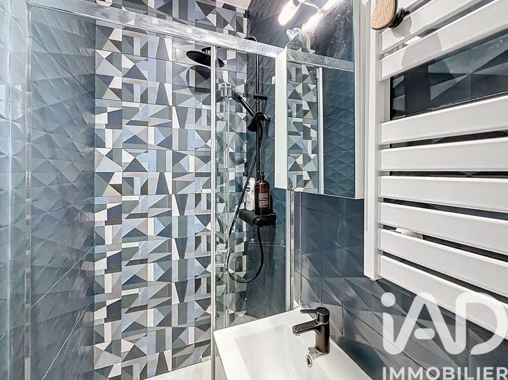 Vente Appartement 1 pièce