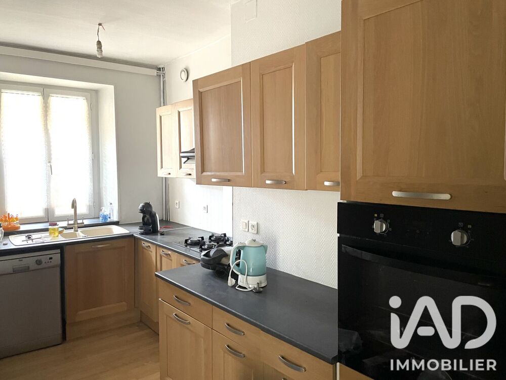 Vente Maison de ville 7 pièces