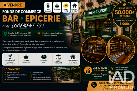 Vente Bar, Brasserie, Tabac 45 m&sup2; 54999 76530 La bouille