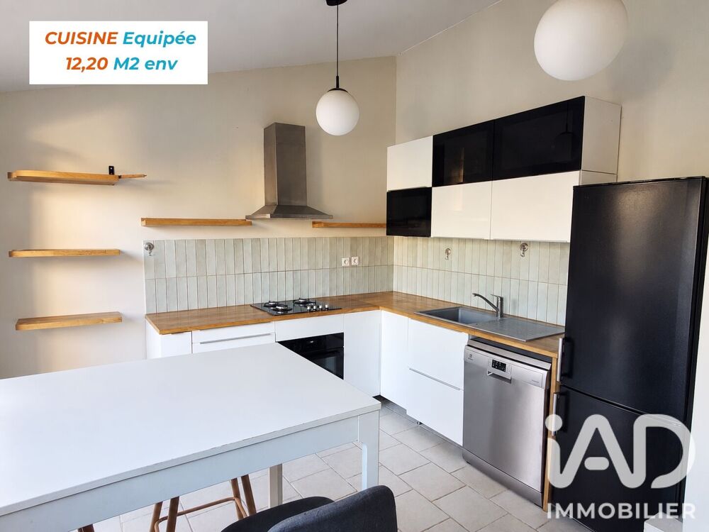 Location Maison Location Maison/villa 4 pièces Saint-pierre-des-corps