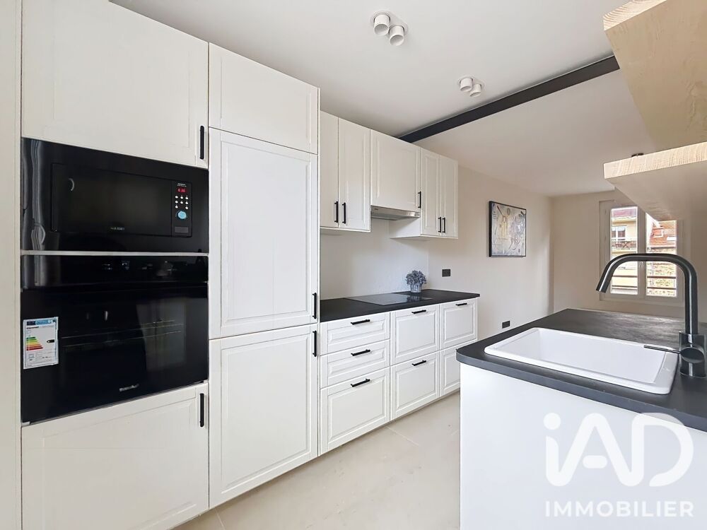 à vendre  Appartement Clamart (92140)