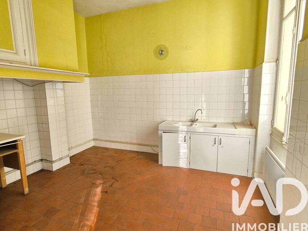 Vente Maison de ville 8 pièces