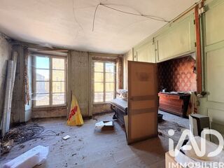  Immeuble à vendre 205 m²