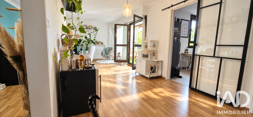 Vente Appartement Vente Appartement 4 pièces Limoges