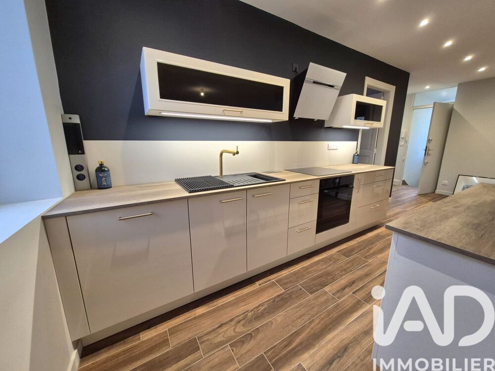 Vente Immeuble Vente Immeuble 200 m&sup2; Fismes