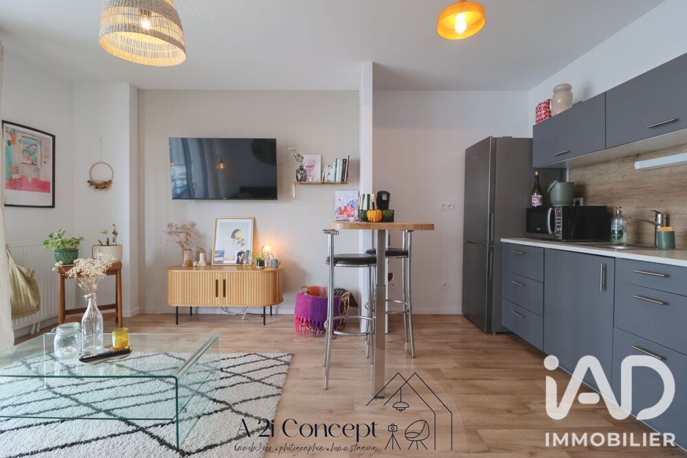 Vente Appartement Vente Appartement 2 pièces Bouguenais