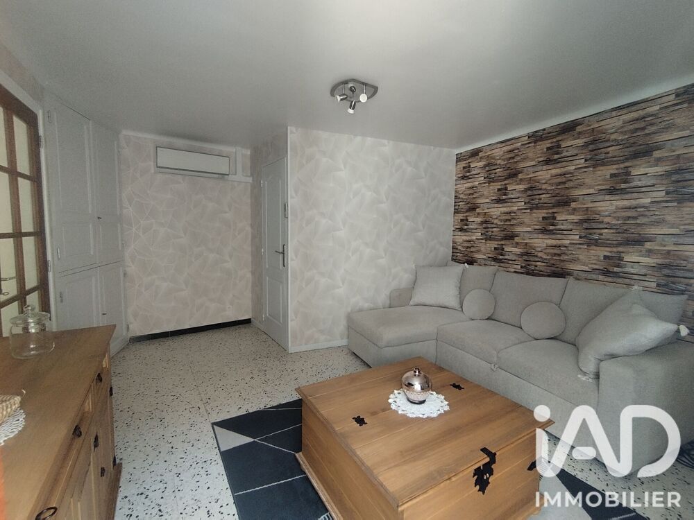 Vente Maison Vente Maison de village 4 pièces Saint-andré