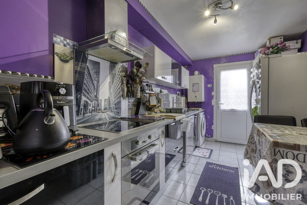 Vente Maison Vente Maison/villa 5 pièces Lagny-sur-marne