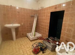  Immeuble � vendre 169 m�