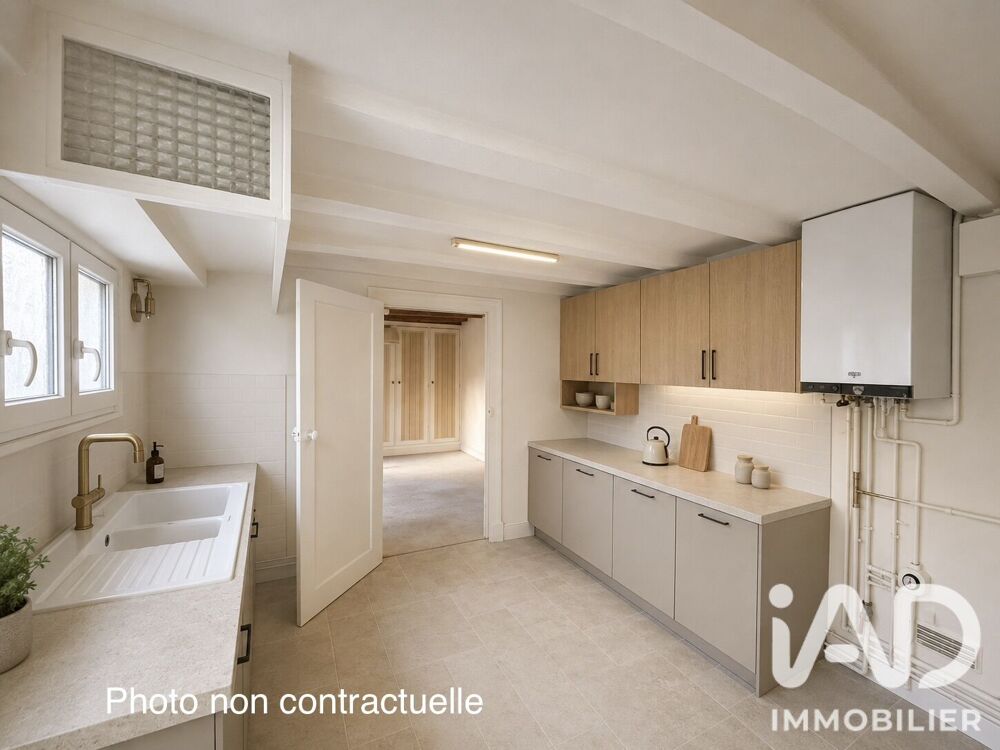 Vente Maison de village 4 pièces