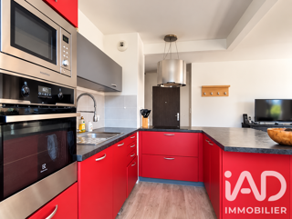  Appartement à vendre 3 pièces 69 m²