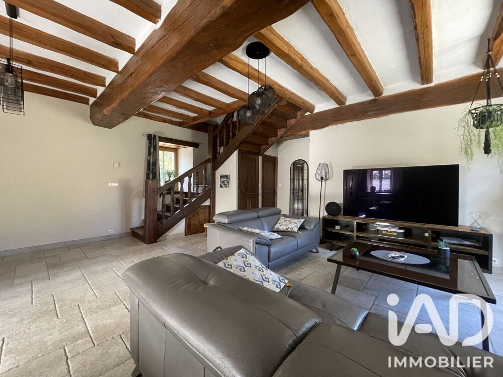 Vente Maison Vente Longère 5 pièces Distré