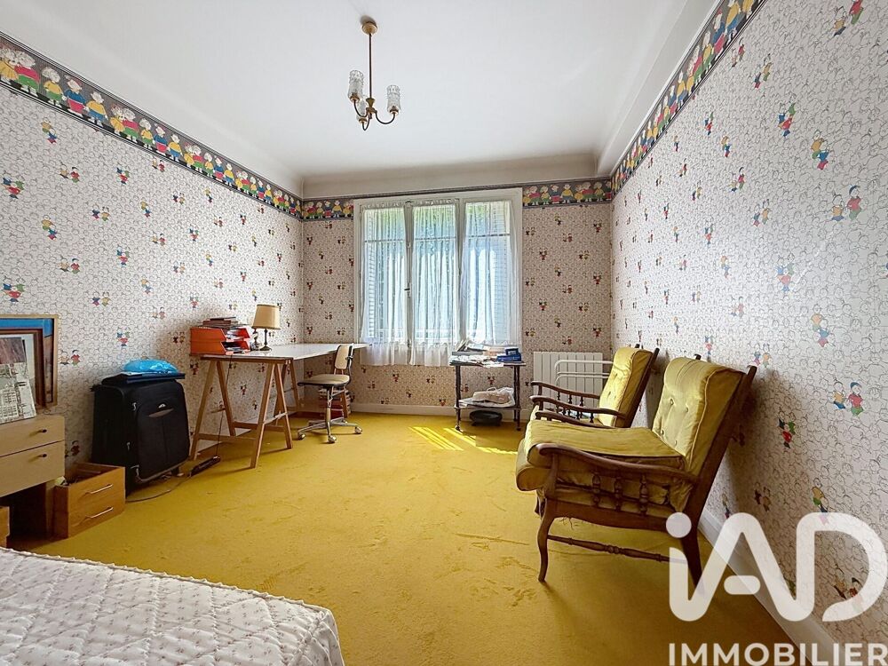 � vendre  Appartement Neuilly-sur-Seine (92200)