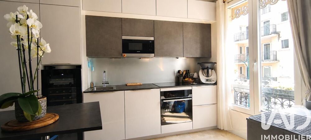 Vente Appartement 3 pièces