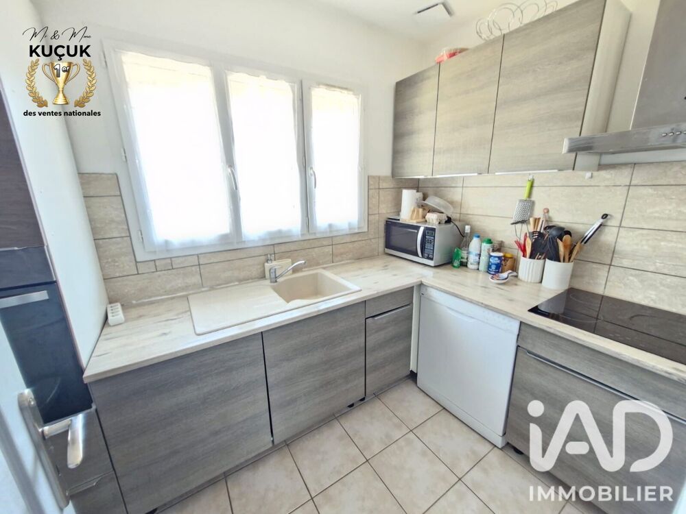 Vente Maison Vente Maison/villa 4 pièces Ouzouer-sur-loire