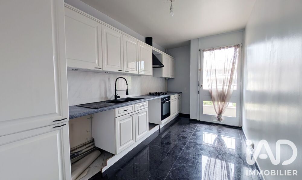 Vente Appartement Vente Appartement 4 pièces Limeil-brévannes