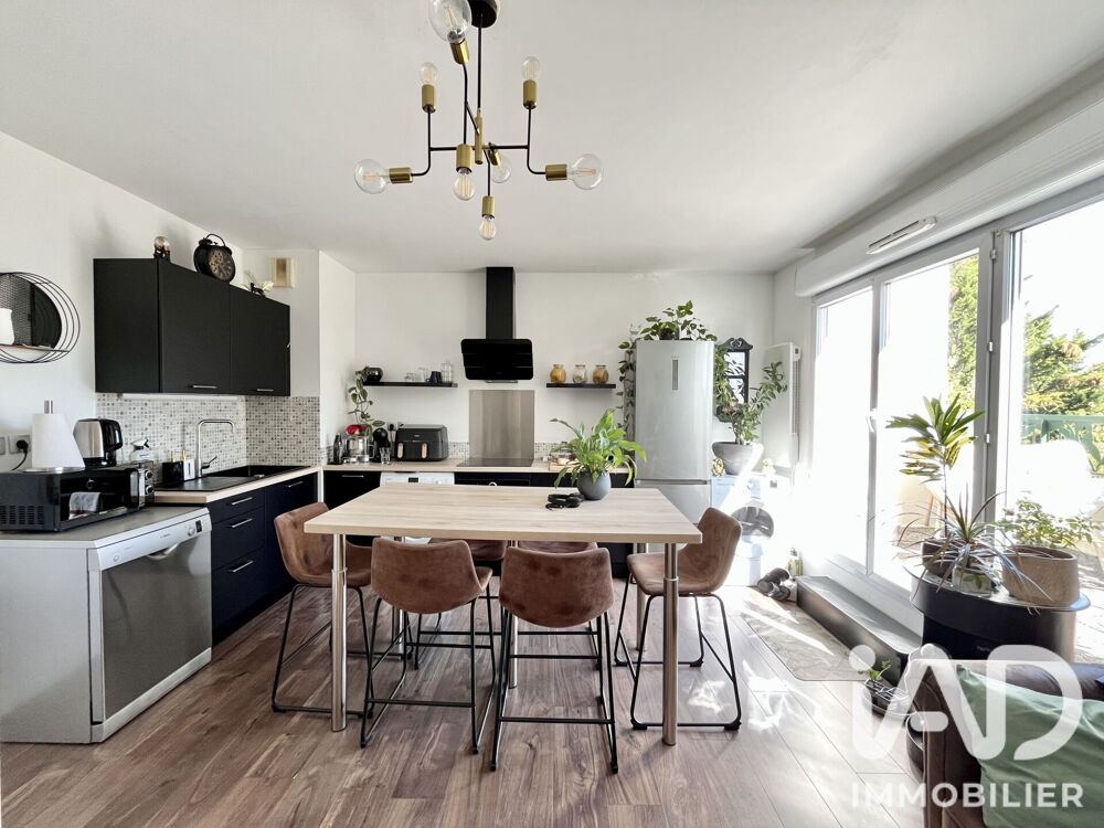 Vente Appartement Vente Appartement 2 pièces Nantes
