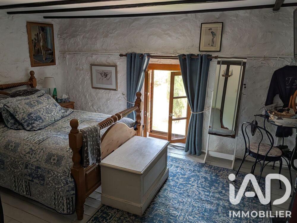 à vendre  Maison Saint-Dizier-les-Domaines (23270)