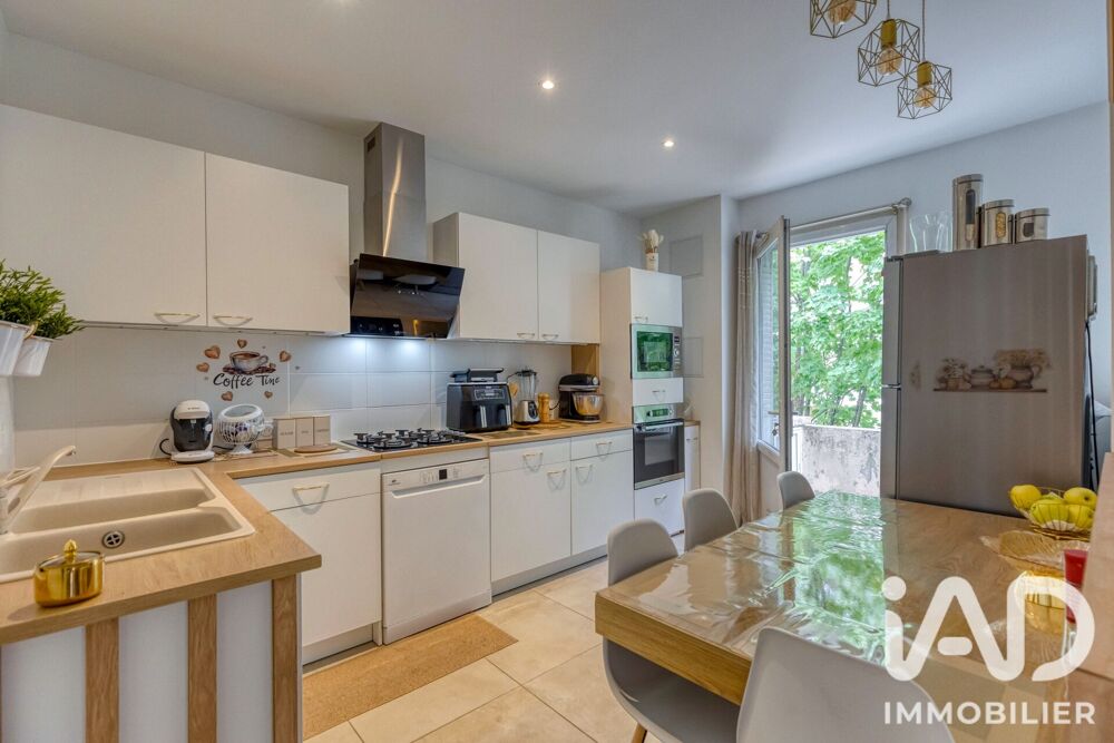 Vente Maison/villa 8 pièces