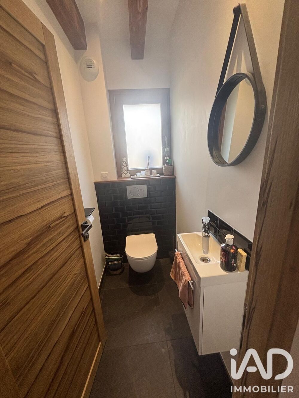 à vendre  Maison Aime (73210)