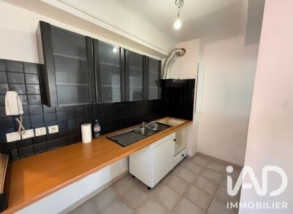 Vente Maison de village 5 pièces