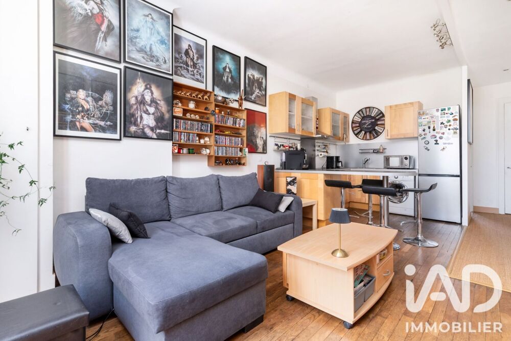 vente Appartement - 2 pièce(s) - 54 m² Villeurbanne (69100)
