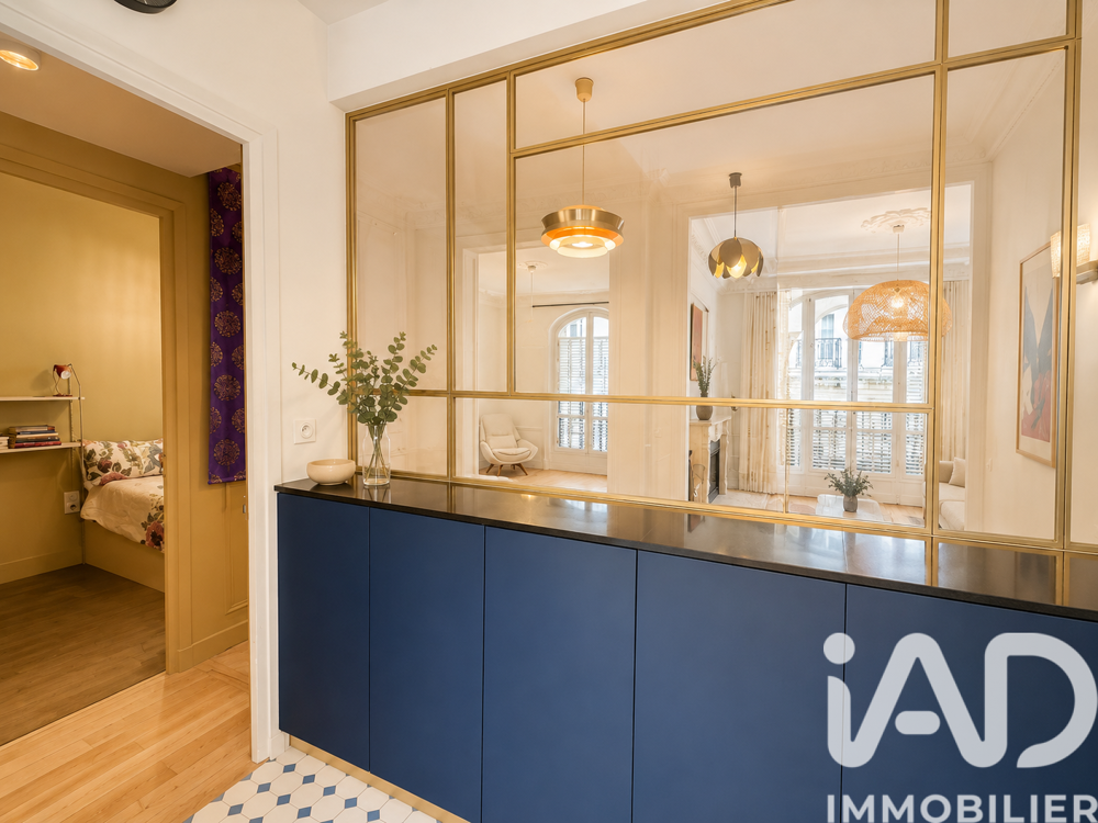 à vendre  Appartement Paris 18