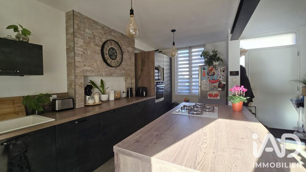 Vente Maison de village 4 pièces