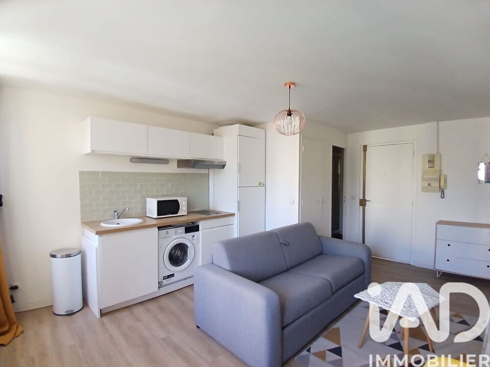 Vente Appartement 1 pièce