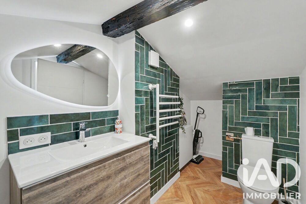 à vendre  Maison Toulouse (31200)