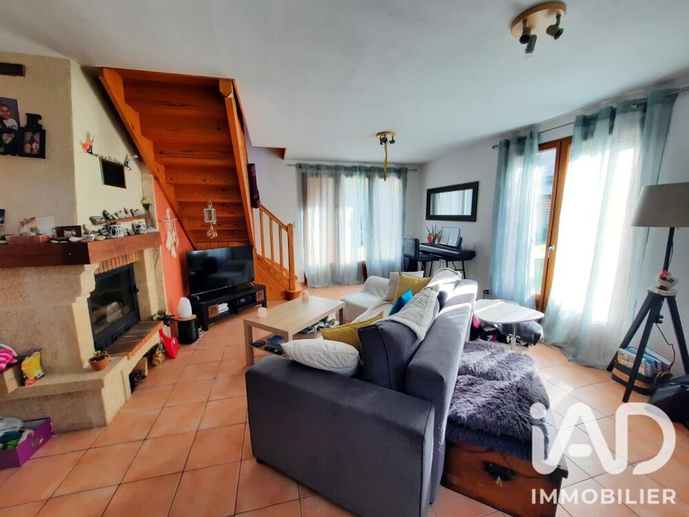 Vente Maison Vente Maison/villa 5 pièces Cadéac