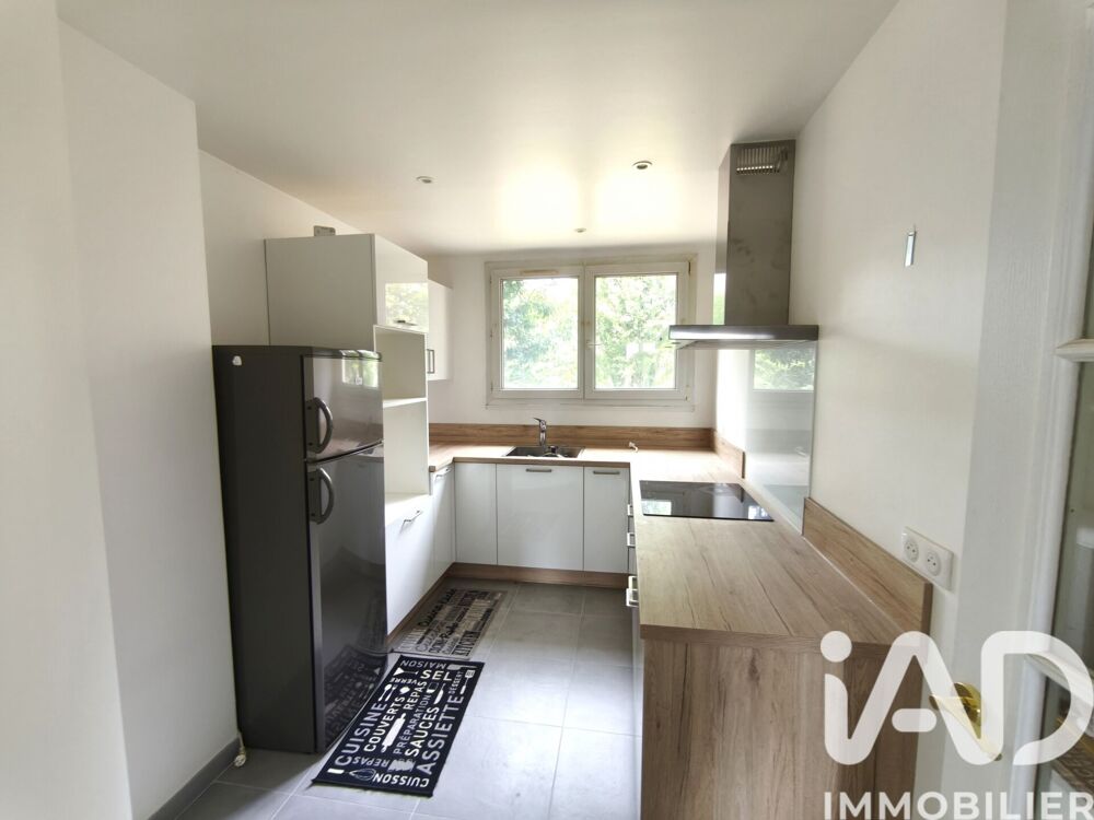 vente Appartement - 2 pièce(s) - 46 m² Limeil-Brévannes (94450)