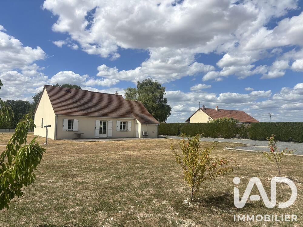 Vente Maison Vente Maison/villa 3 pièces Brizay