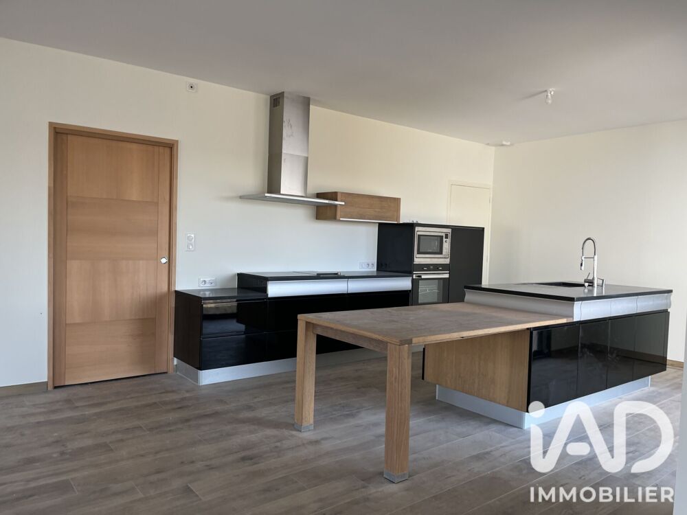 à vendre  Maison La Haye-du-Puits (50250)