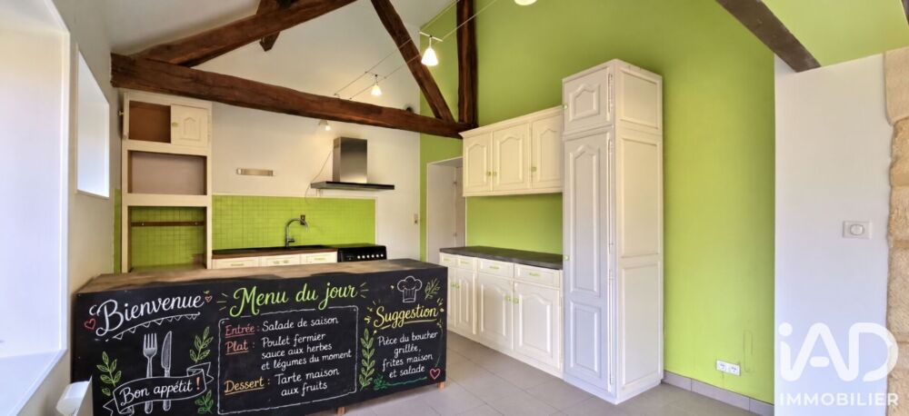 Vente Maison Vente Maison de ville 4 pièces Saint-amand-montrond