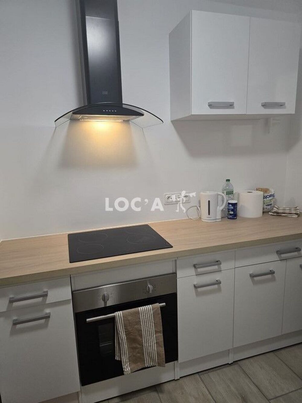 Location Chambre A VISITER!! Chambre meublée Lyon 8