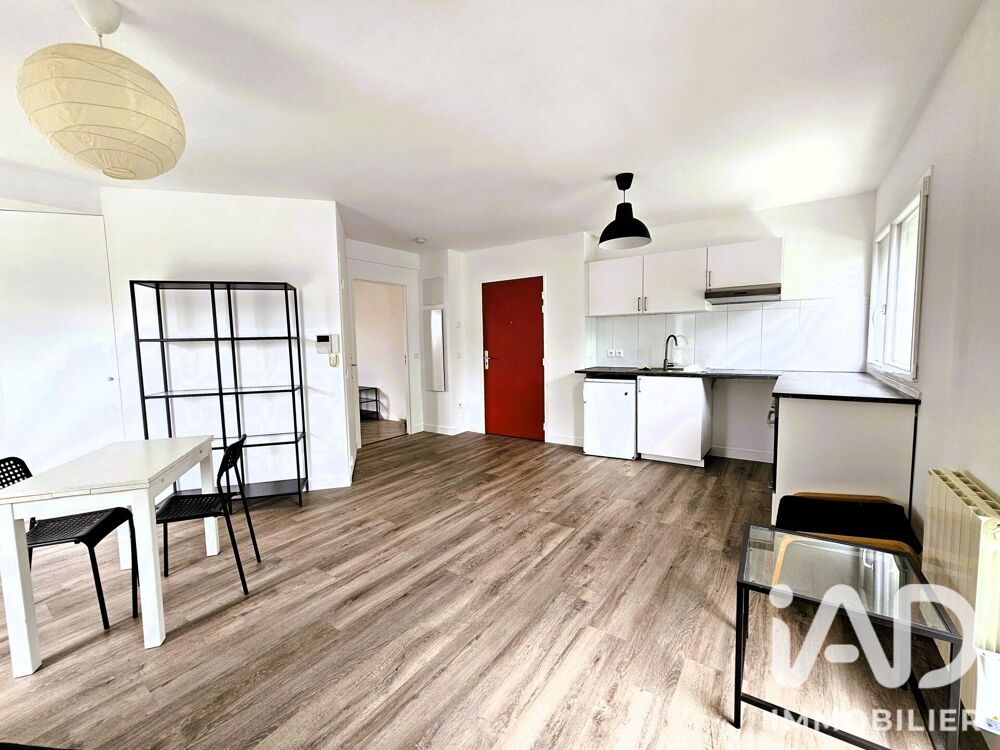 Vente Appartement Vente Appartement 2 pièces Vitry-sur-seine