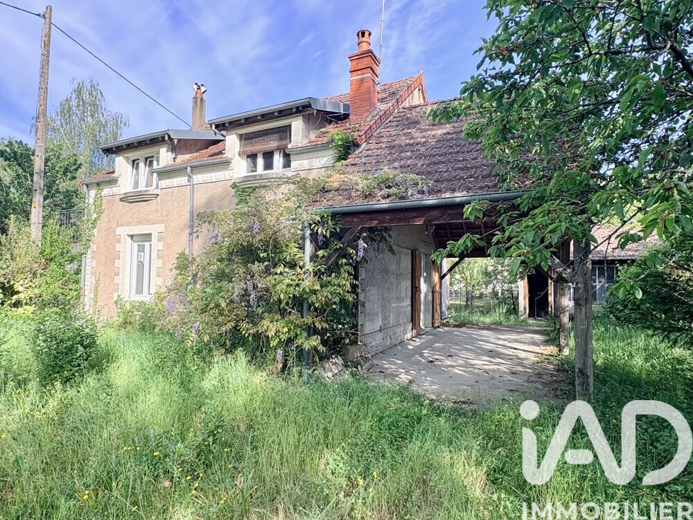 Maison 5 pièces 132 m² · à Saint-Amand-Montrond · 132 m² · 95 500 €