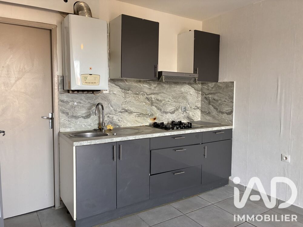 Vente Appartement Vente Appartement 2 pièces Perpignan